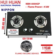 NIPPON NBH-8000GP DOUBLE BURNER BUILT IN HOB (GAS FLOW SAFETY CUTOFF PROTECTION)