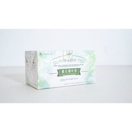 Diabetea Red Guava Leaf Tea 红心番石榴叶茶