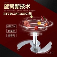 Blade Vegetable Cutter, Vegetable Chopper, Vegetable Shredder, Vegetable Chopper Blade, Senzhou Zhen