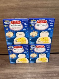 花王 Kao pokemon 蒸氣眼罩 睡眠眼罩 冇香味 (麻煩請睇內文🙏)