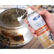 WOK CLEANER SPRAY/ COOKWARE STAIN CLEANER SPRAY /KUALI HITAM CLEANER SPRAY/PROTABLE EASY USE