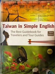 Taiwan in Simple English