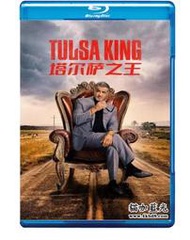 塔爾薩之王 第二季 Tulsa King Season 2 (2024) 2碟 高清版