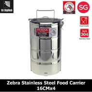 Zebra Stainless Steel 16CMx3 / 16CMx4 / 16CMx5 Food Carrier