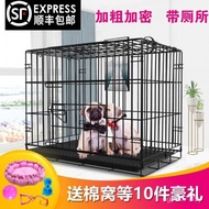 Dog Cage Thickened Pet Cage Cat Cage Dog Crate Small Dog Cage with Household Medium Dog and Cat Folding Wire Cage