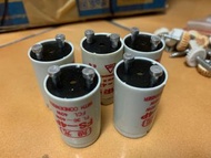 變電器 啟動器 點燈管 電子啟動器 日光燈 FS-1P FS-4P 日光燈燈罩螺絲