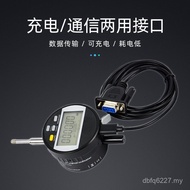 Meter Height Easy Light Grille Gauge Micrometer High Precision Display Height Percentage Meter Count