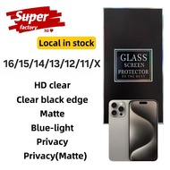 [SG Stocks]iPhone 17/16/15/14/13 Pro/11/12ProMax/Xs/XR Plus Full Coverage Matte Privacy Tempered Gla