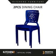 3V Modern Stackable Dining Plastic Chair (2 Pcs) IZ-701