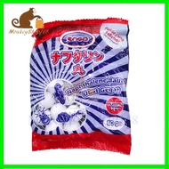 Ubat Gegat 1pack White