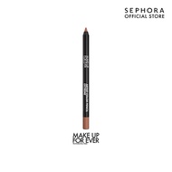 MAKE UP FOR EVER Artist Color Pencil Extreme