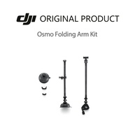 DJI Osmo Folding Arm Kit for Osmo 360/Osmo Action 5 Pro/Osmo Action 4