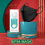 50PCS KF94 Mask Face 4 ply Protection Korean Version KN95 Mask Washable N95 Black Mask Reusable Prot