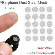 [S·U] 20pcs Earphone Dustproof Network Steel Mesh 4mm 4.2mm 4.7mm 5mm Accessories DIY PH