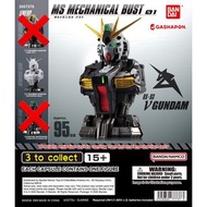 全新未開封 Bandai MS Mechanical Bust RX-93 01 Nu Gundam ν Gundam 高達 透明 胸像 扭蛋 模型