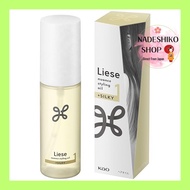Liese Nuance Styling Oil + Silky