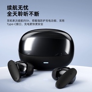 Headset 2026AI Translation G11Uitra Headset Half In-Ear Sports Listening to Songs Call Metal Machine