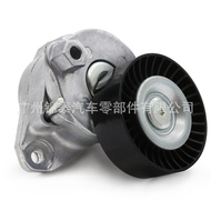 2722000270 Automotive Engine Accessories Tensioner Belt Tensioning Pulley Idler Pulley Applicable to