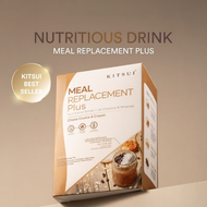 KITSUI KMRP Meal Replacement Plus 15's x 30g | Choco Chip