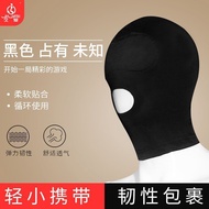 Headband JIUAI toys sex flirting mask SM toys wear role-play头套JIUAI玩具情趣调情面罩SM玩具穿戴角色扮演成人情趣用品9.16