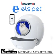 KAIZEN STORE ELS PET Automatic Self-Cleaning Cat Litter Box APP Control/Safety/Odorless/ UV Steriliz