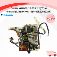 DAIKIN WMG02/25 EC L2.2(QZ) ф 6.0 MM (C/B) (P/NO: 1055-02LE050029R)