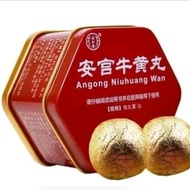 [ORIGINAL PRODUK] Ankung Angkung Obat Herbal Cina untuk Stroke Struk Paling Ampuh Impor Asli / Angku