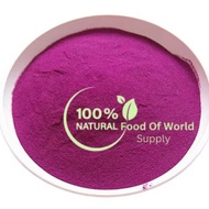 Premium Purple Potato Powder 1kg 紫薯粉 To Eat Serbuk Ubi Keledek Ungu Ube Purple Sweet Yam