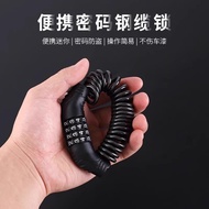 [Ready Stock] Bicycle Lock Mountain Bike Anti-theft Lock Motorcycle Electric Bike Lock Battery Bike 