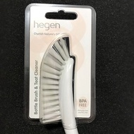 Hegen  Bottle Brush & Teat Cleaner