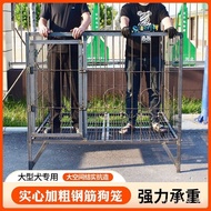 ‍🚢Dog Cage Large Dog Solid Steel Bar Dog Cage Angle Iron Welding Bold Reinforcement Large Dog Cage Dog Farm Dog Cage Fre