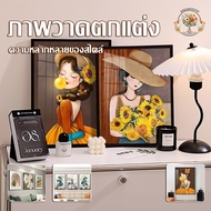 Wall Picture Size 20x30 1.2cm Mounted (1 Set Of 3 Pictures) With Frame Simple Image Easy To Install 