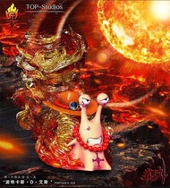 ⚠️正式開訂⚠️ 【海賊王】電話蟲· 炎帝艾斯 & 凱撒