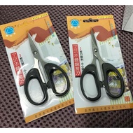 Patchwork Material Area~Xinjimei Scissors 1 Piece/26 Yuan