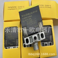 Professional Technology Brand New Genuine Product Bi15-CP40-FZ3X2/S97Induction Switch with One-Year 