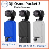 IIUU ซิลิโคนทำจากซิลิโคน ฝาครอบกล้อง ป้องกันรอยขีดข่วน ล้างทำความสะอาดได้ อุปกรณ์เสริมกล้อง ที่มีคุณภาพสูง ป้องกันการตก ตัวป้องกันหน้าจอ สำหรับ DJI OSMO Pocket 3