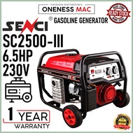 Senci SC2500iii Petrol Gasoline Generator - 2.0kW