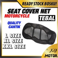 MOTORCYCLE SEAT COVER NET JARING TEBAL MOTOR SIT DUDUK PEMBALUT KUSYEN RS150 Y15ZR LC135 WAVE 125 EX
