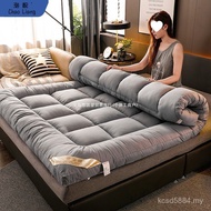 Mattress Soft Mail Sleeping Household Mattress Winter Thickened Dormitory Cover Quilt Cushion Cushio