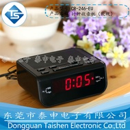 Cr-246-eu Clock Radio led high-grade clock radio clock Bell control alarm clock radio double alarm C