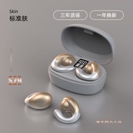 9.5 QQQ New Clip-On Earphones Mini Small Girls High-Value Sports Carry Android Apple Universal