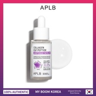 APLB Collagen EGF Peptide Ampoule Serum