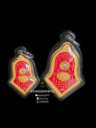 龍婆易  跟沖令牌​​