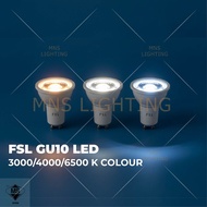 FSL GU10 Bulb 7w led Bulb Daylight/Warmwhite/Coolwhite