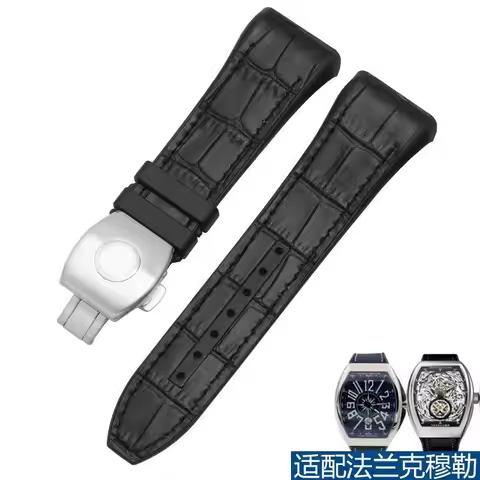 Franck Muller Vanguard Yachting Watch Strap for V328880 V45V41 Moisture Wicking Leather with Proprie