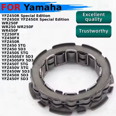 Motorcycle Starter Clutch Bearing For Yamaha WR250 WR250F WR450F YZ250FX YZ450FX YFZ450R Special Edi
