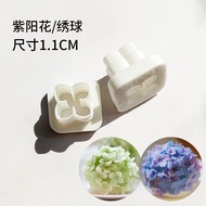 Wagashi decorative flower hydrangea Ziyang scented tea fruit flowerWagashi mould