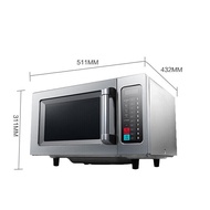 Beauty（Midea）Commercial Microwave Oven Large Capacity High Power Hotel Convenience Store Unfreezing Hotel Household Smart Microwave Oven 25Lifting Capacity-900W[EM925F4T-SS] Commercial Large Capacity Microwave Oven