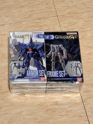 G-frame FA漢布拉比