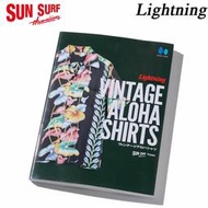 日文雜誌_Lightning Archives ☀復古夏威夷襯衫完全精選圖鑑☀｜boven 雜誌圖書館